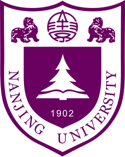 Nanjing University logo